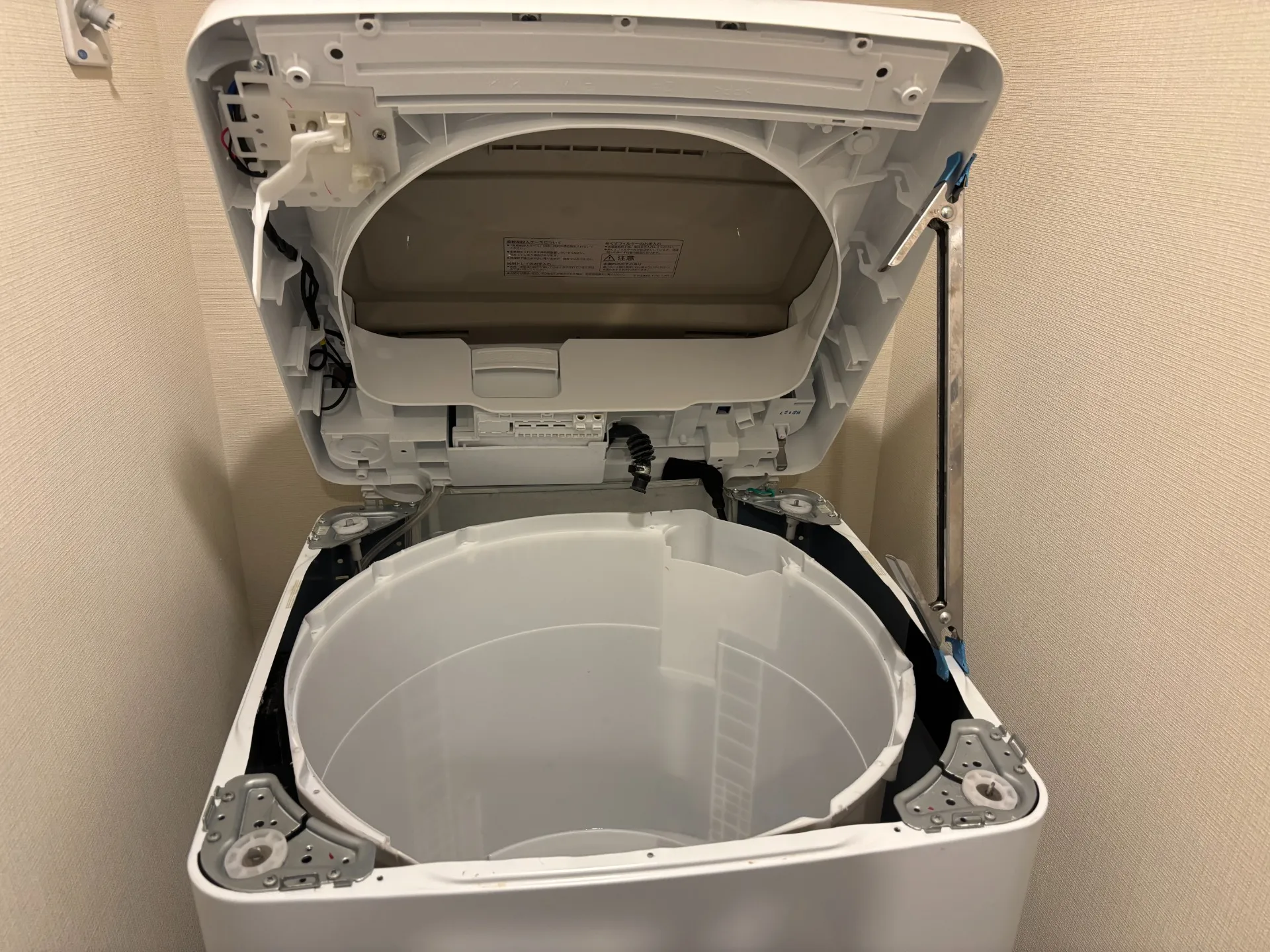日立洗濯機ビートウオッシュ分解クリーニング
