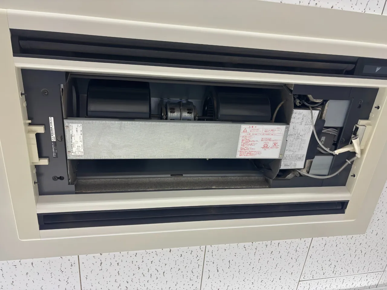天カセ2方向エアコンクリーニング